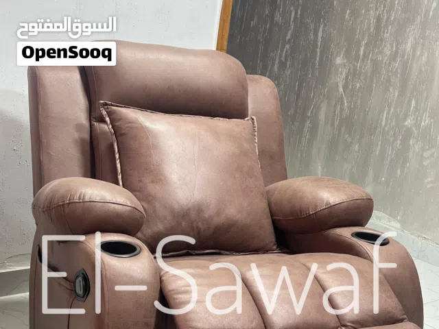 كرسي ليزي بوي،كرسي استرخاء،كرسي مساج،كرسي ريكلاينر،كرسي شازلونج،كرسي كبار السن،Lazy boy chair