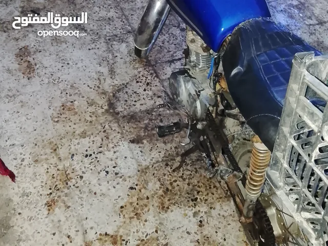 دراجه نامه ارشا 2019