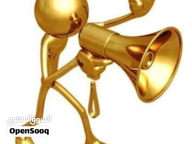 مكاتب ومحلات تجارية موقع متميز جدا انتهز الفرصة فى الوقت المناسب مكتبك موجود لدينا مساحه تبدأ من 14