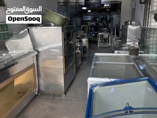 يوجد جميع ومستلزمات معدات المطاعم بأسعار حرق الحرق