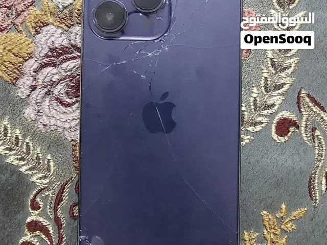 Apple iPhone 14 Pro Max 256 GB in Basra