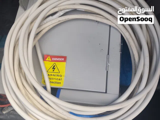 خزانة شاحن مع سلك 6مم وكامل القطع للبيع