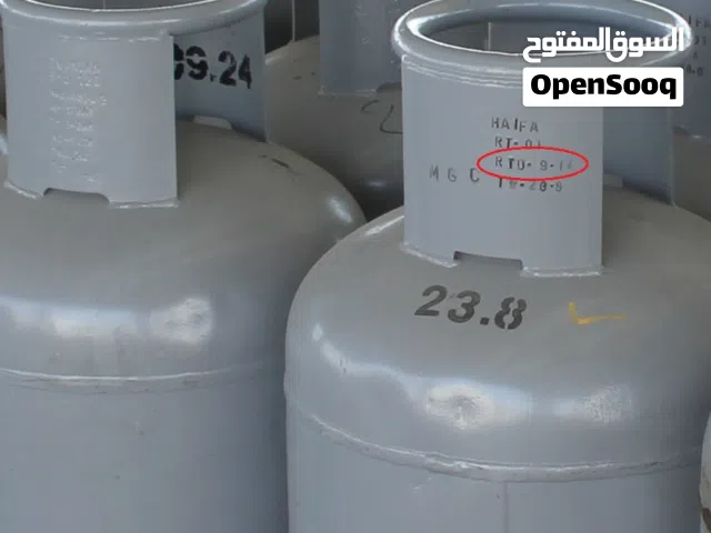 للبيع سلندرات غاز
