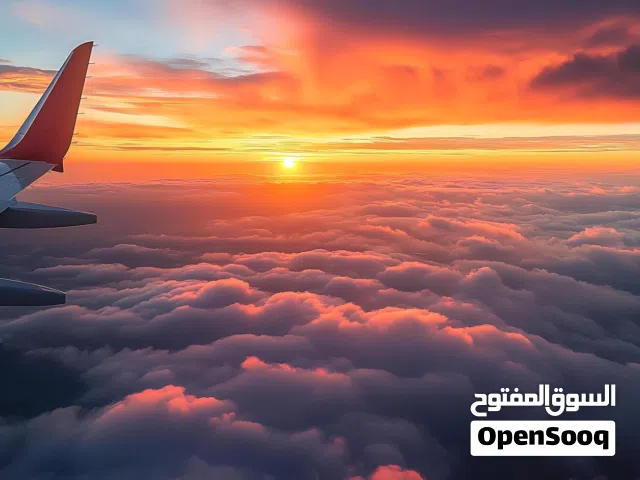 ما شاء الله -  ممشى قليل جداً