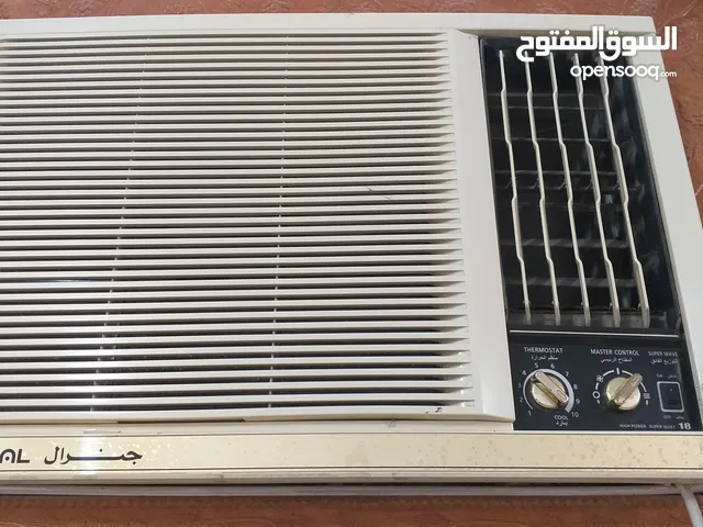 مكيف جنرال طن ونص