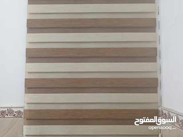 برده سحب مخملي