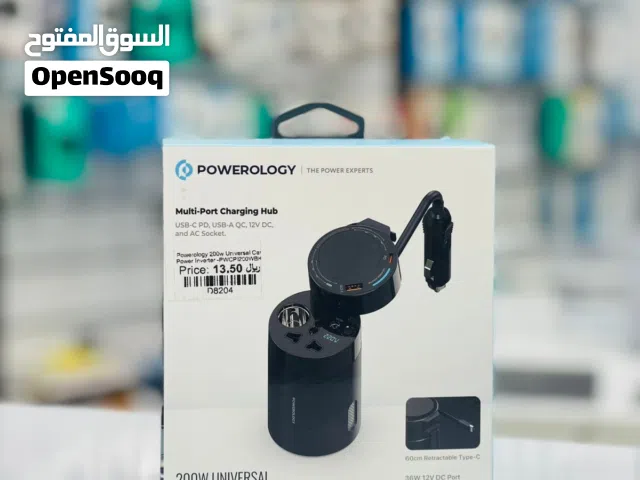 Brand New Powerology Car Inverter in Oman  397g Weight  138W Max Output