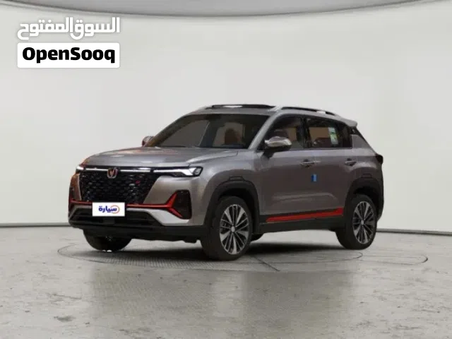 توصيل موظفين وطالبات