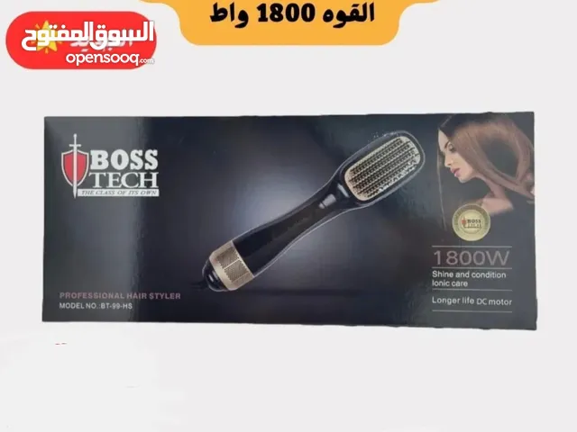  Hair Styling for sale in Muscat