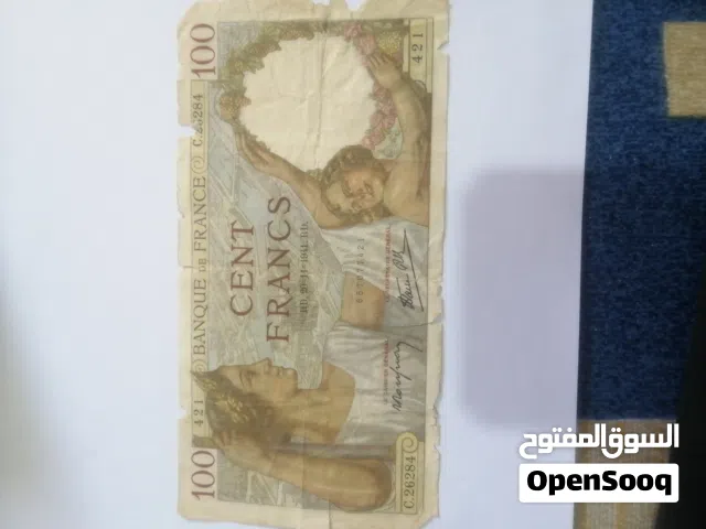 عملات ورقية فرنسية منذ حقبة الحرب العالمية الثانية