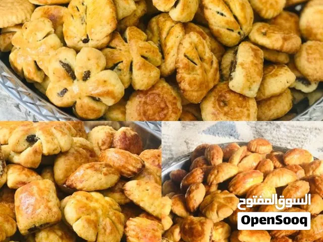 كليجة عراقيه