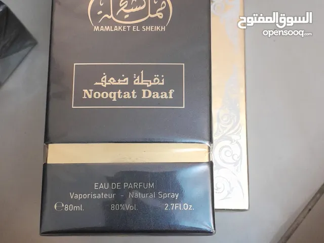 Malakat al sheikh perfume 80 ml ,مملكة  80 ml  اصلي الشيخ عطر نقطة ضعف