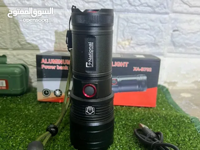 بكج التوفير 4 لكسات المنيوم بركندا الفاخر مع خاصية التركيز zoom in   يعني انت بتتحكم بالمدى