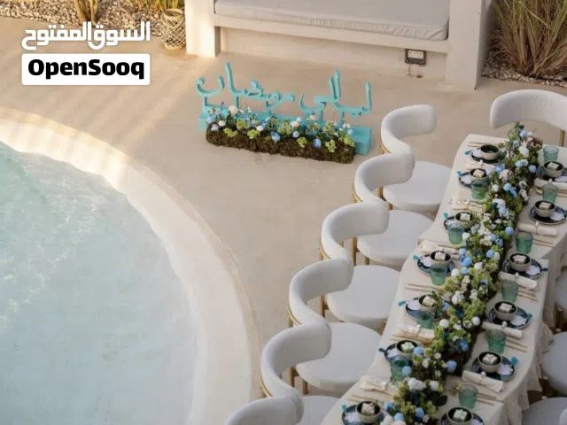 للبيع ست طاولة مع الكراسي للاستراحات او التجمعات