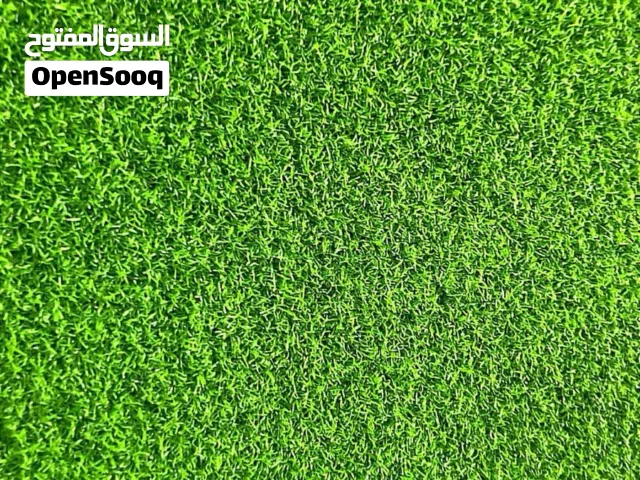 عشب صناعي و نجيل و ترتان لتنسيق الحدائق   باقل الاسعار من النساجون لسجاد والموكيت خبره  25 عام