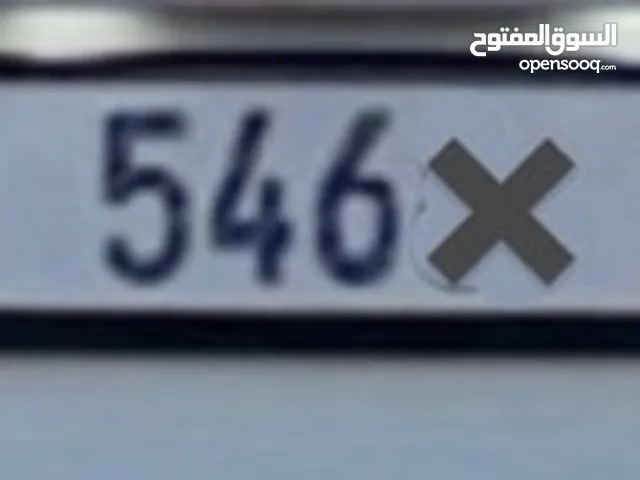 رقم رباعي مميز للبيع بسعر 9800 دينار بحريني.