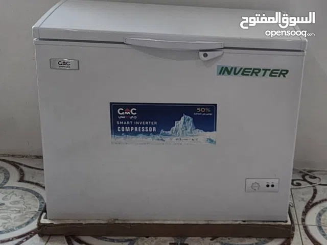 ثلاجة CMC للبيع