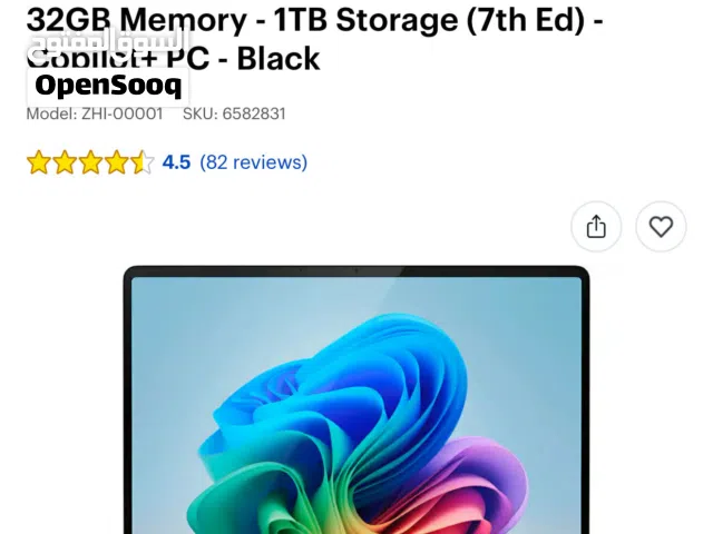 Microsoft Brand new