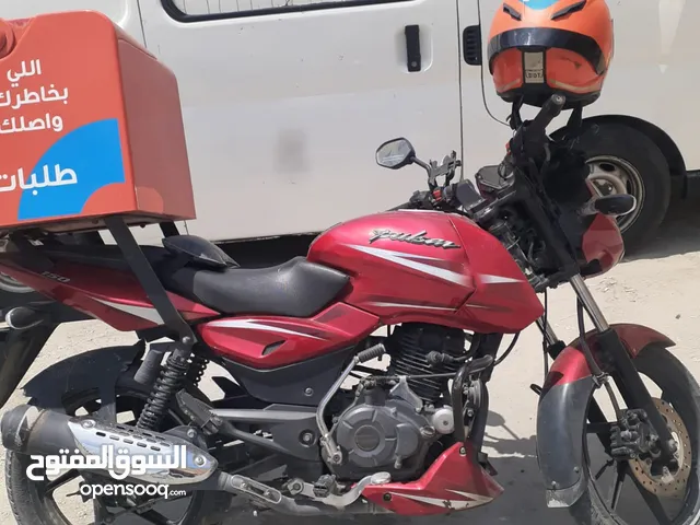 Bajaj palsar 2020