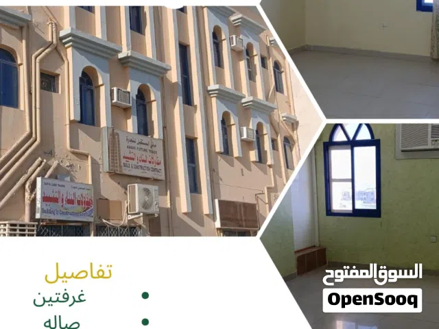 100 m2 2 Bedrooms Apartments for Rent in Buraimi Al Buraimi