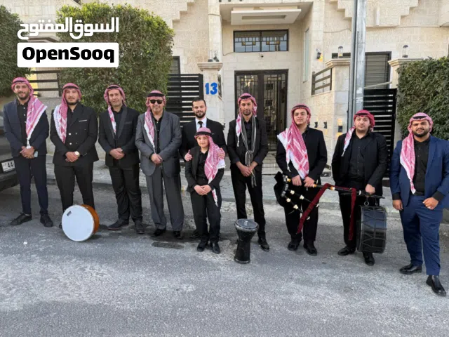زفات ودبكات اردنيه وفلسطينية