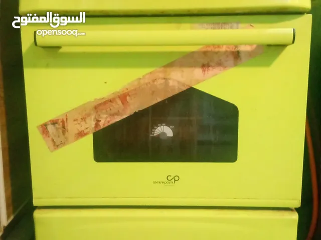 كاونتر +طباخ.