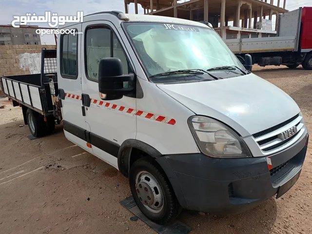 افيكو ديلي ماشية 30 الف