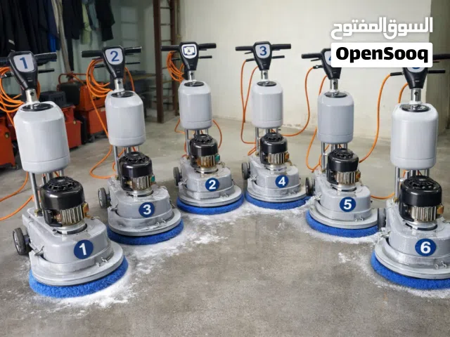 جلايات ارضيات عامه