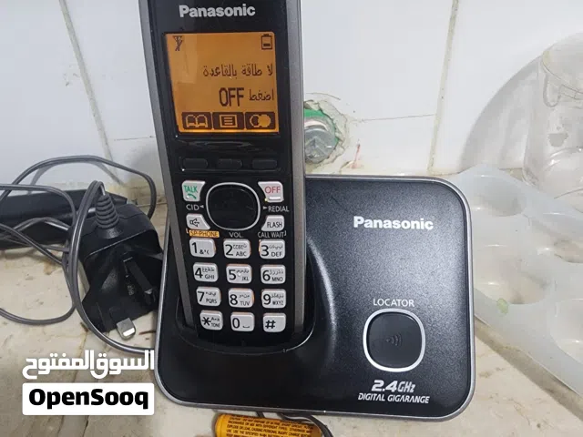 تليفون ارضي لا سلكي Lander phone wireless