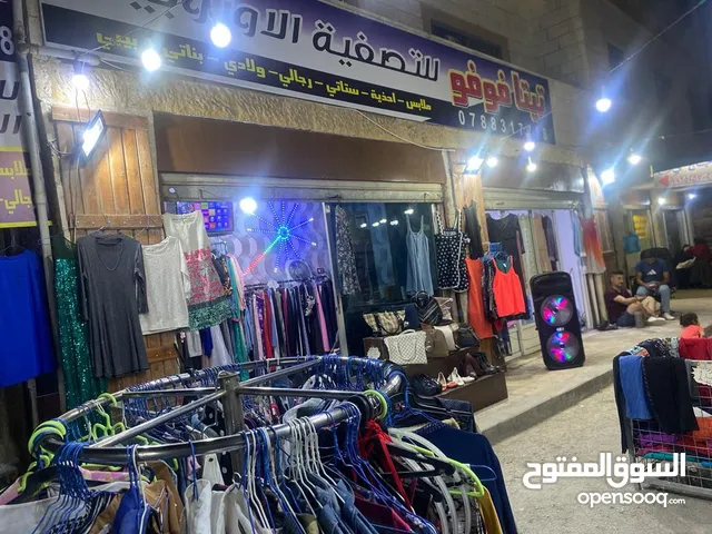   Shops for Sale in Amman Marka Al Shamaliya