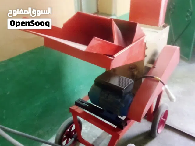 فرامة حشائش