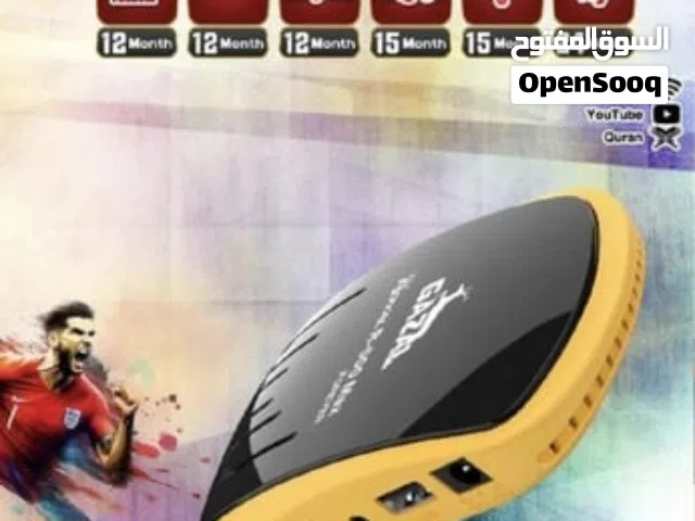  Gazal Receivers for sale in Muscat