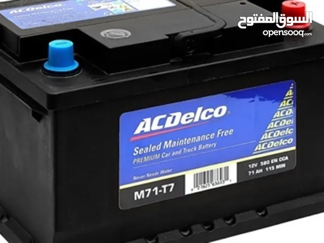 بطارية ACDelco 45 أمبير - شبه جديدة استعمال شهر فقط مكفوله (20 دينار)