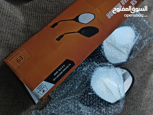 مراية جديدة بالكرتونة للموتوسيكل والسكوتر بسعر 500 جنيه