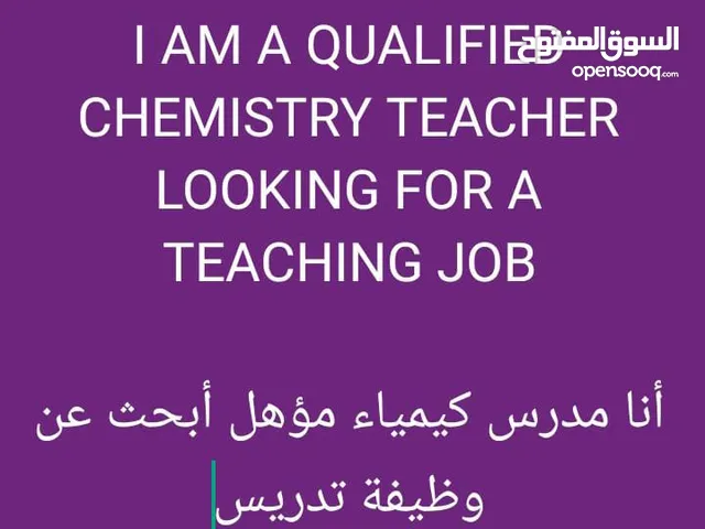 chemistry and biology teacher