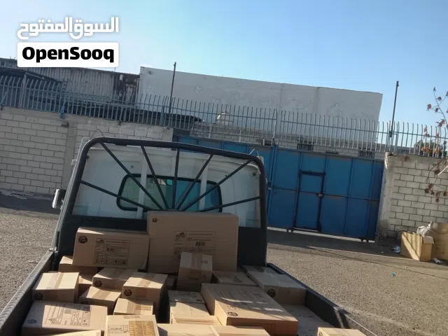 دباب نقل عفش واثاث