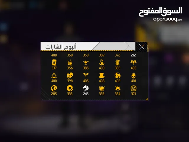 حساب امريكي فري فير مشحون اكثر من$1200 للبيع بسعر700الف عراقي او الحساب مربوط بألعاب مثل كلاش بيت 15