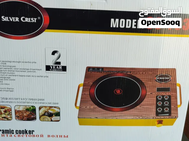 هيتر لمس اوكي سيلڤر كريست الأصلي