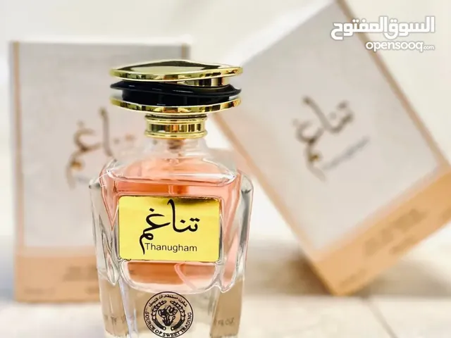 عطر تناغم افضل عطر عل الإطلاق