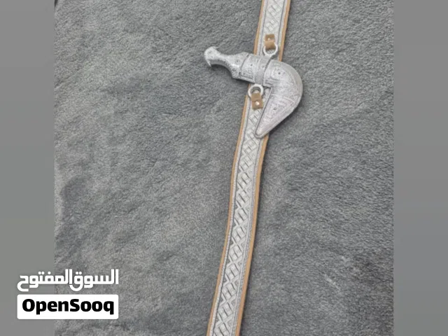 خنجر أطفال جديد