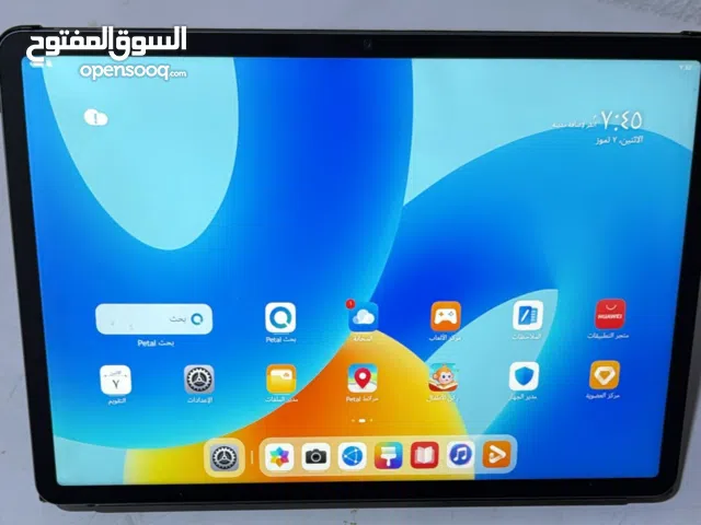 Huawei MatePad 11.5 256 GB in Basra