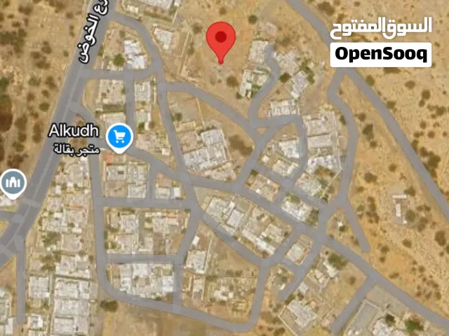 أراضٍ سكنية بالخوض القديمة