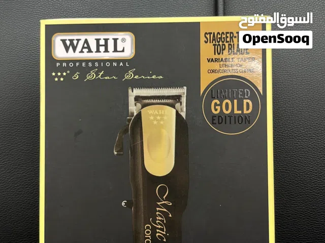 مكينه حلاقه امريكي