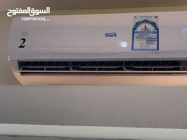 فني وحدات ( اسبليت ). صيانه وتصليح جميع الأعطال غسيل وتنظيف ( ماكينه ) شحن غاز تركيب