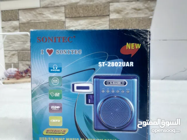 راديون ديجي