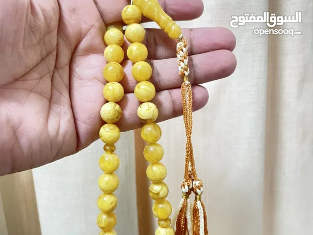 Misbaha - Rosary for sale in Muscat