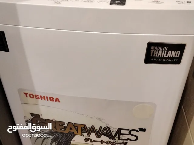 Toshiba 7 - 8 Kg Washing Machines in Hawally
