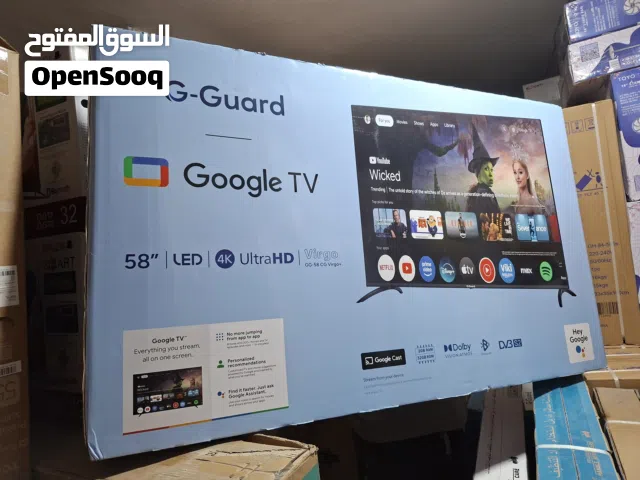 عرض نااار على شاشه جي جارد 58 بوصه فور كي سمارت
