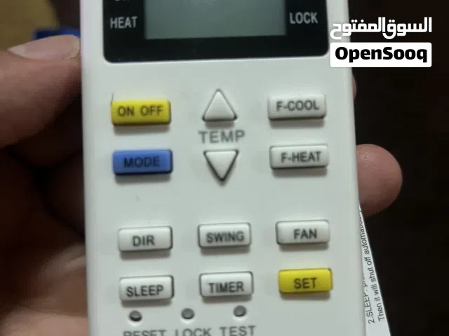 سلام عليكم يوجد جهاز لي توليع جميع مكيفات بالجملة يوجد كمية