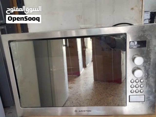 Ariston 30+ Liters Microwave in Amman